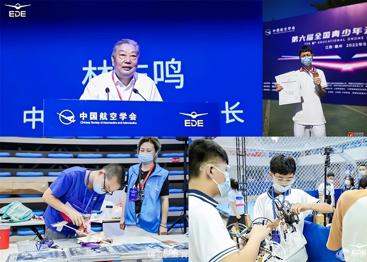 无人机行业资讯,无人机行业纵览