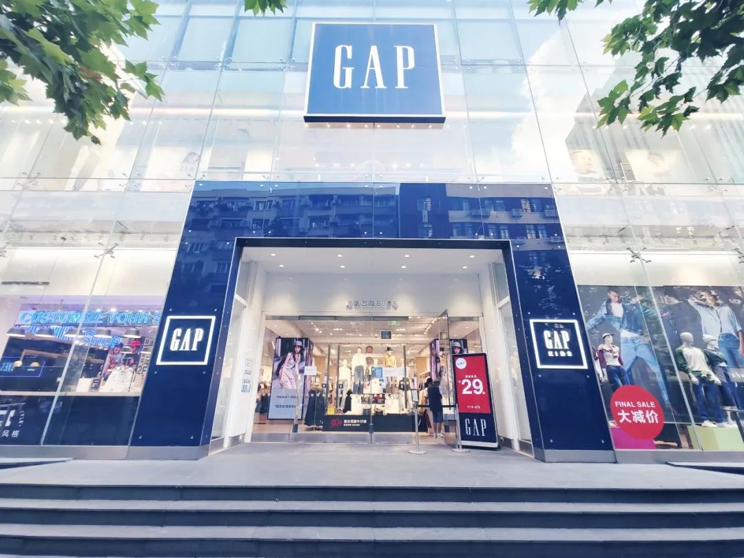 gap为什么清仓闭店,gap北京撤柜清仓