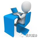 团队培训的标题,团队管理分享标题