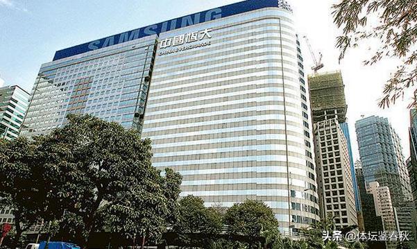 久旱逢甘露！恒大90亿资金将到位，广州队起死回生，中超保级在望