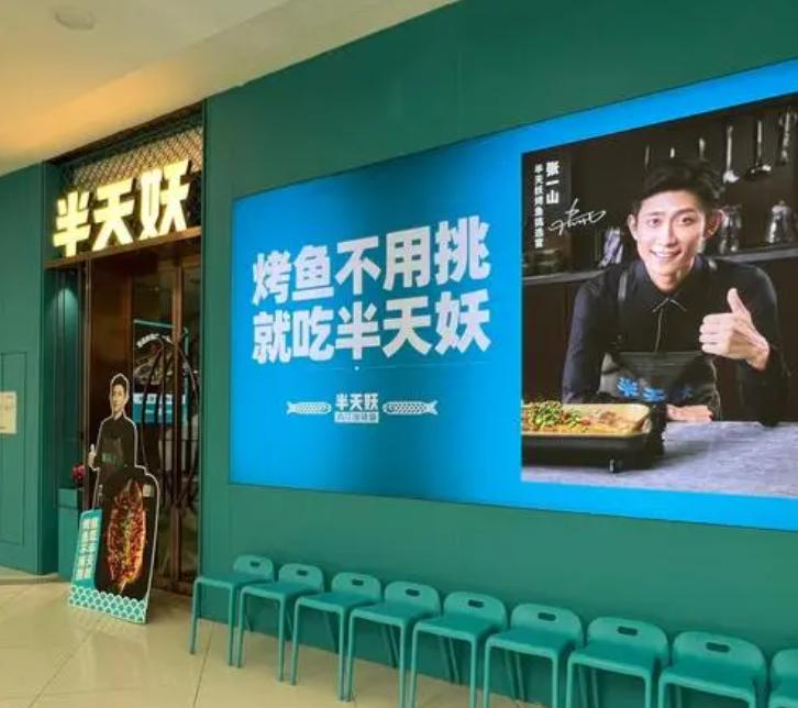 年赚上亿的网红店,那些曾经最火的网红店现在怎么了