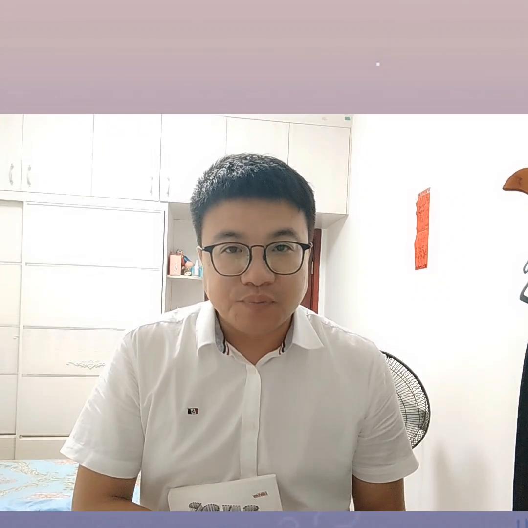 福州普通人工资多少,福州普通人月收入