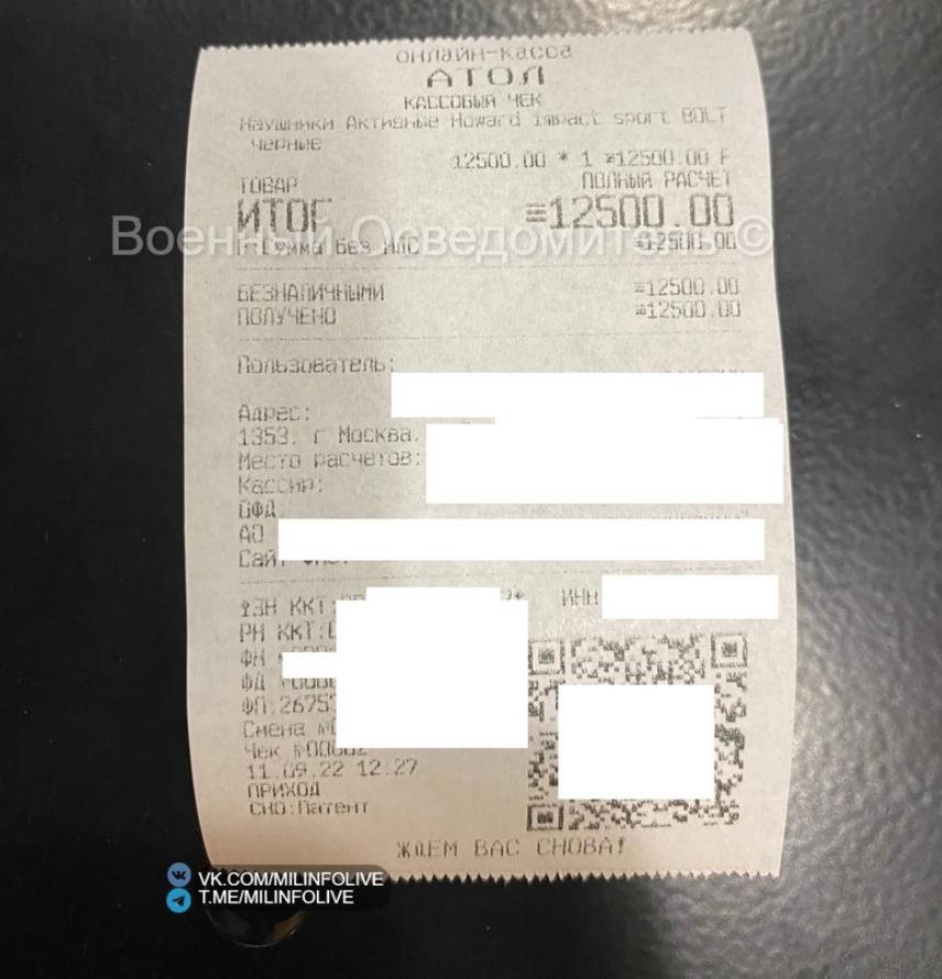 俄罗斯士兵必备武器有哪些,俄罗斯新兵的武器