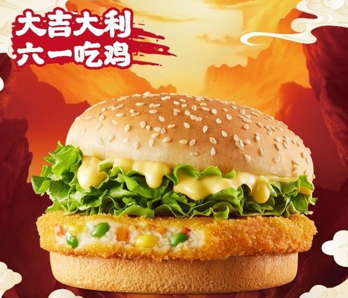 华莱士加盟店大概需要多少钱,华莱士加盟要什么流程