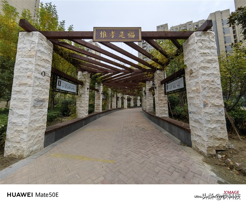 华为mate50e跟mate50值得购买吗,华为mate50e和mate50哪个值得买