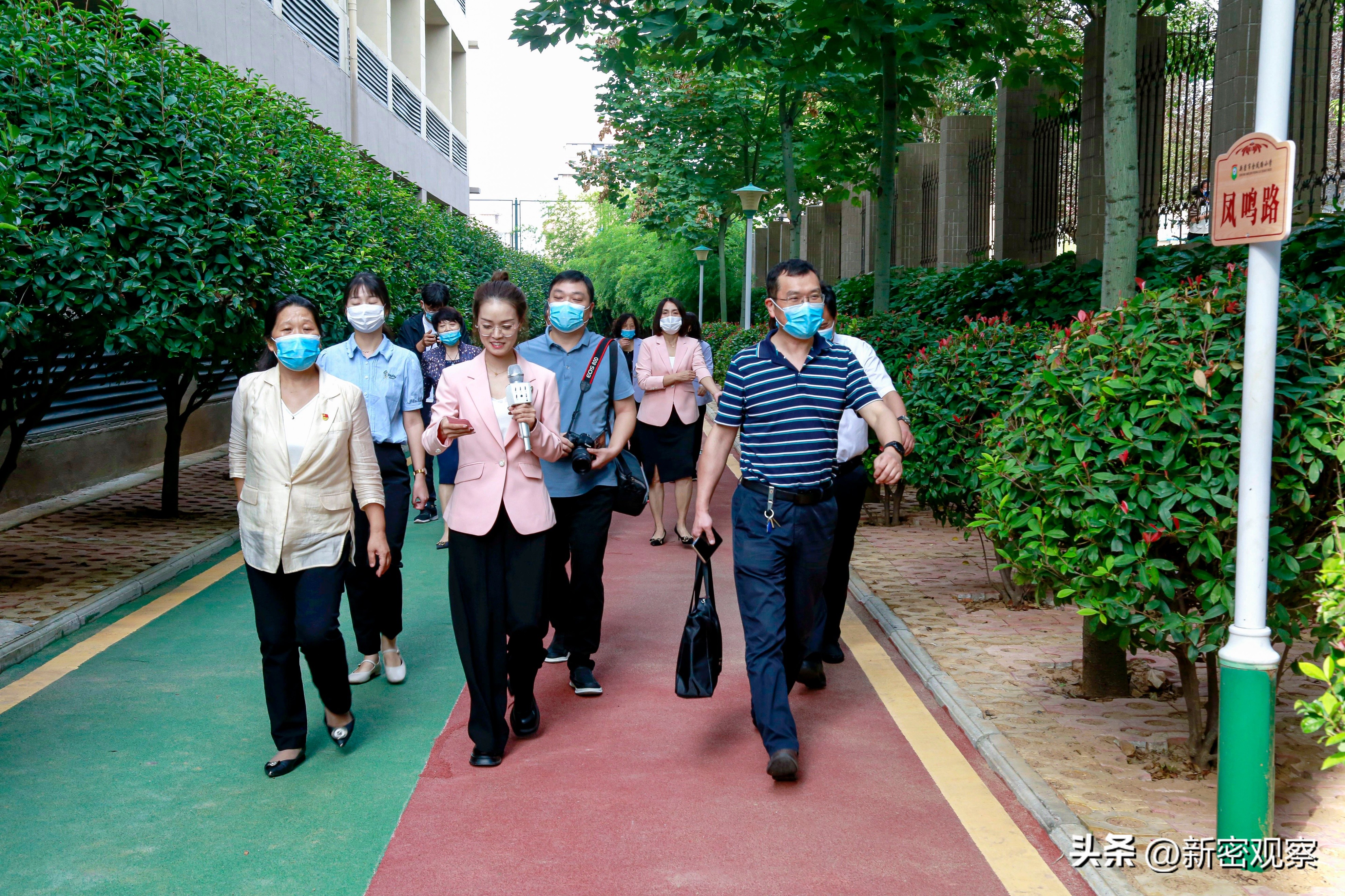 新密市金凤路小学全景,2018年新密市金凤路小学