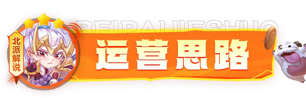 s9盖伦英雄之力,什么克制主宰盖伦s9