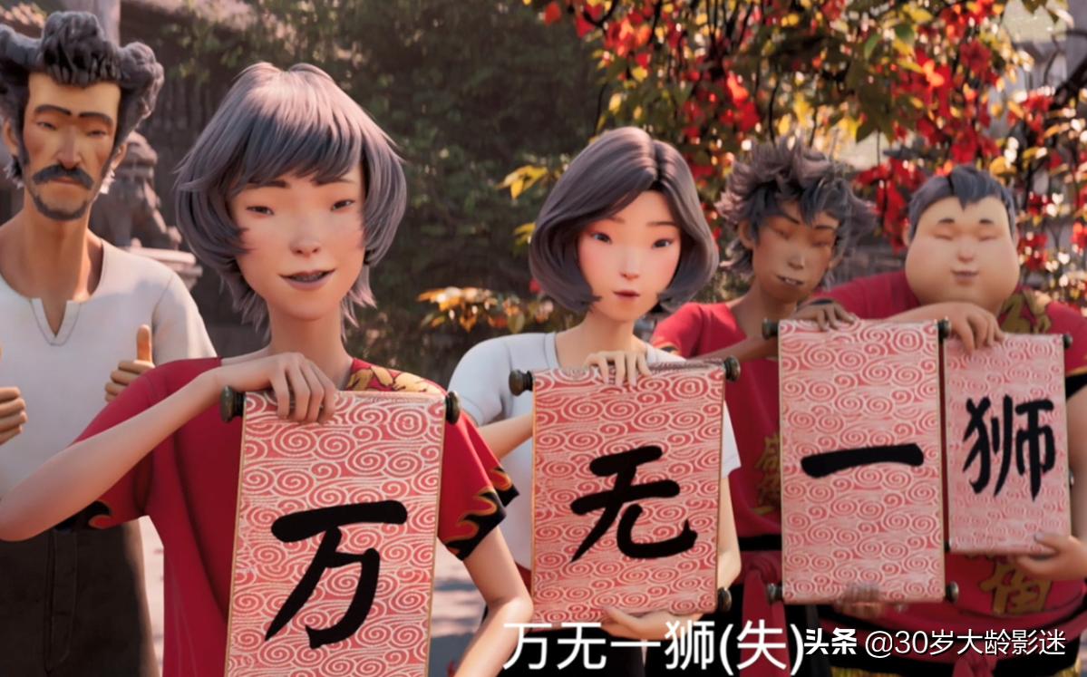 不再“眯眯眼”！看完《小虎墩》我花痴了：这才是东方男人的长相