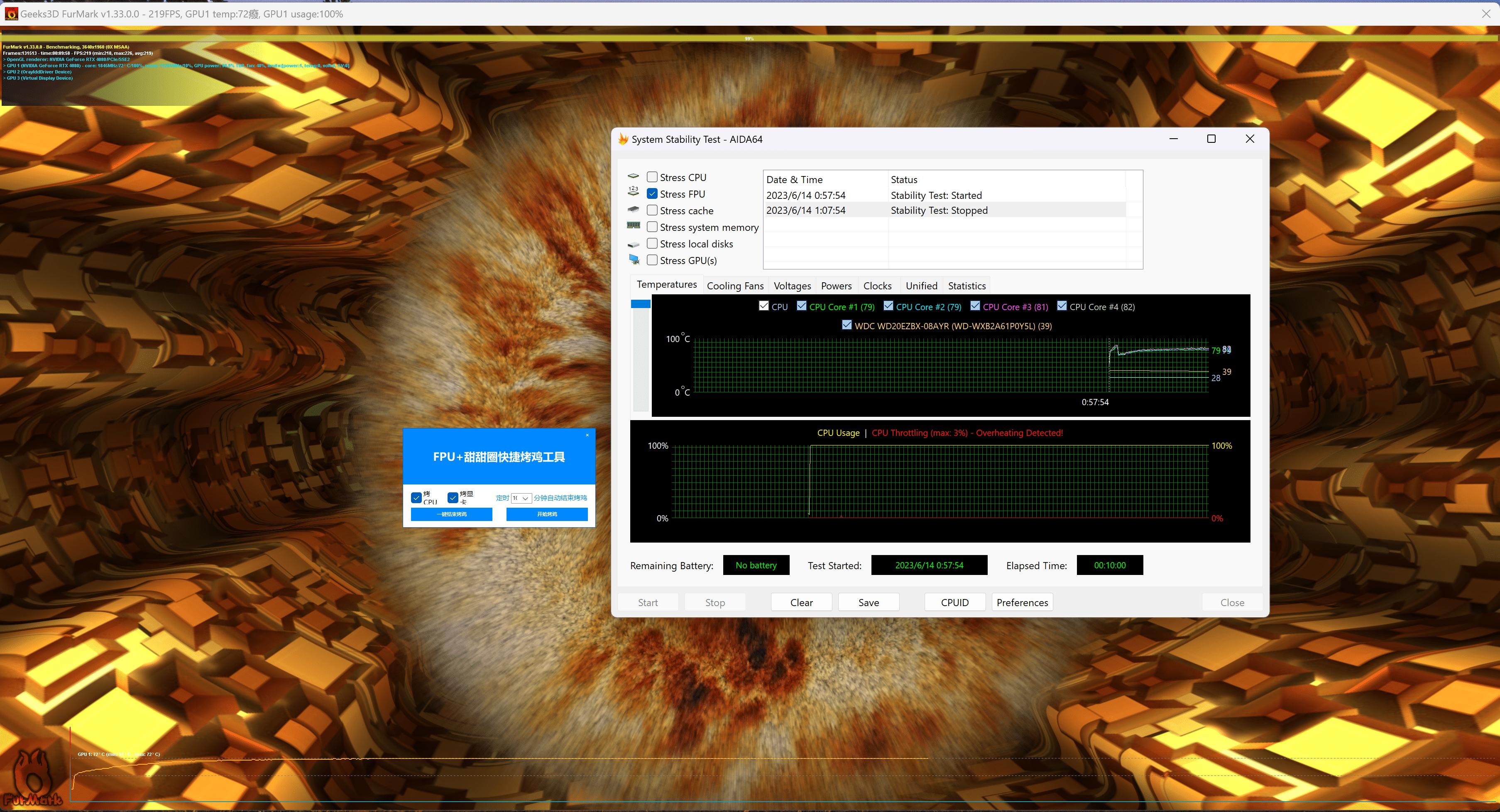 联想thinkcentre值得入手吗,联想thinkcentreneop900