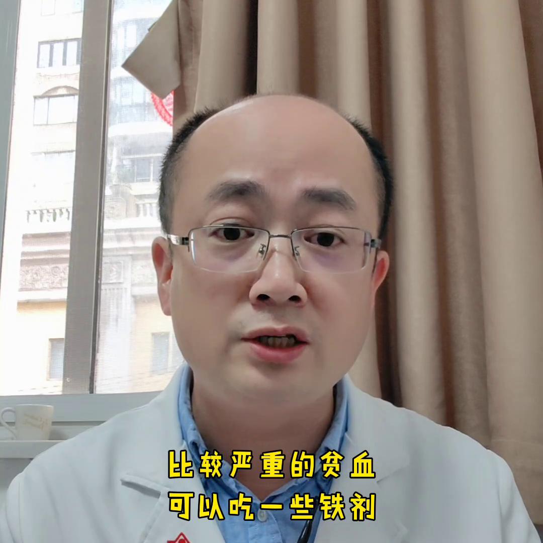 补气养血吃红豆红枣,鸡蛋红枣龙眼枸杞红糖水补气血