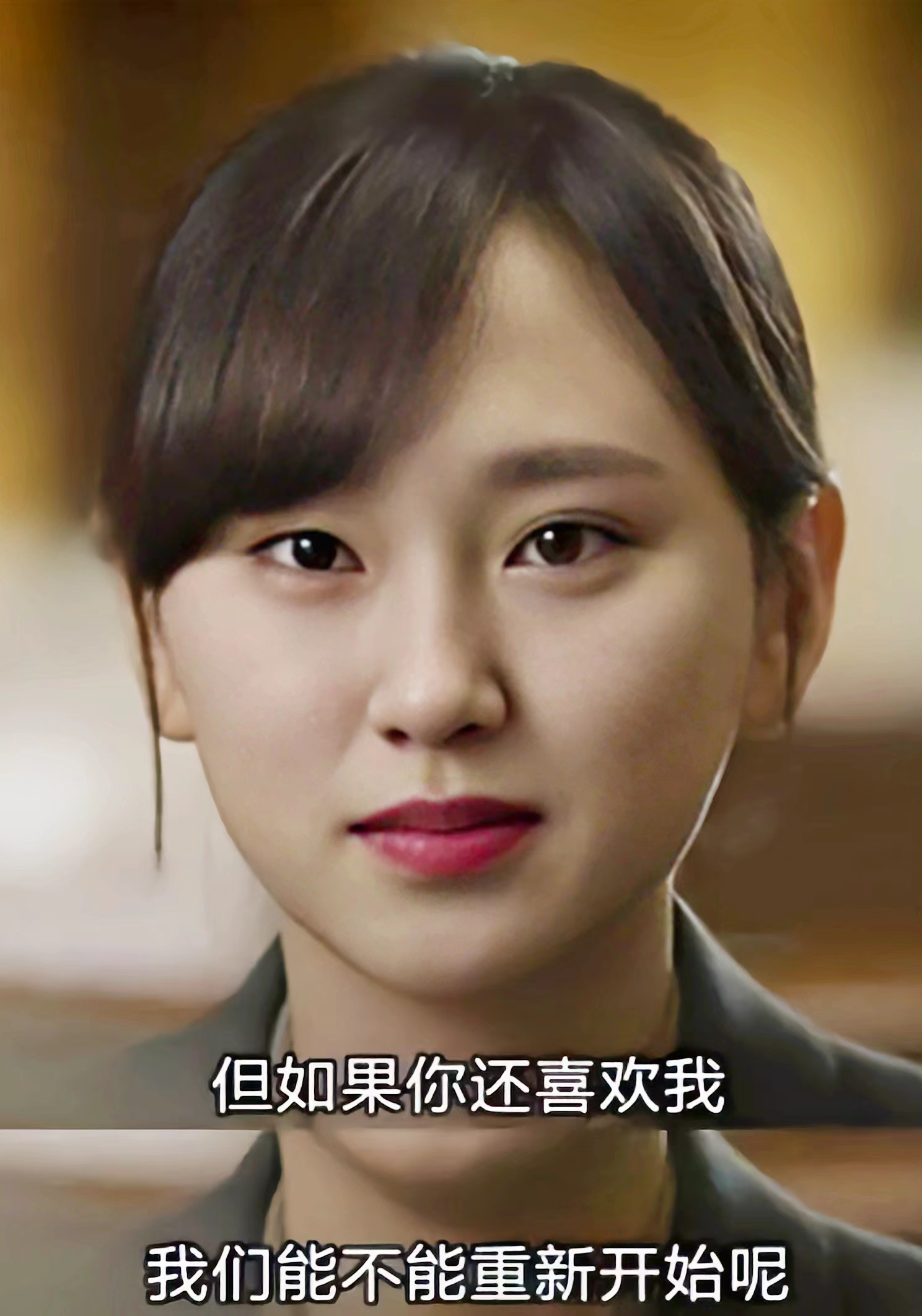 请回答1988宝拉强悍合集,请回答1988大姐宝拉