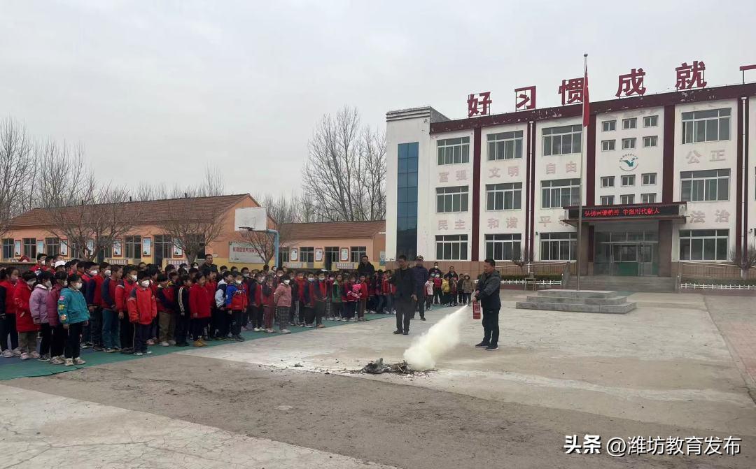 周播报|潍坊校园新闻(03.13—03.19