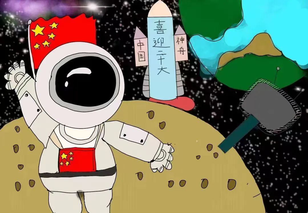 城阳区第二实验小学第六届科普创作大赛——成果展示（三）