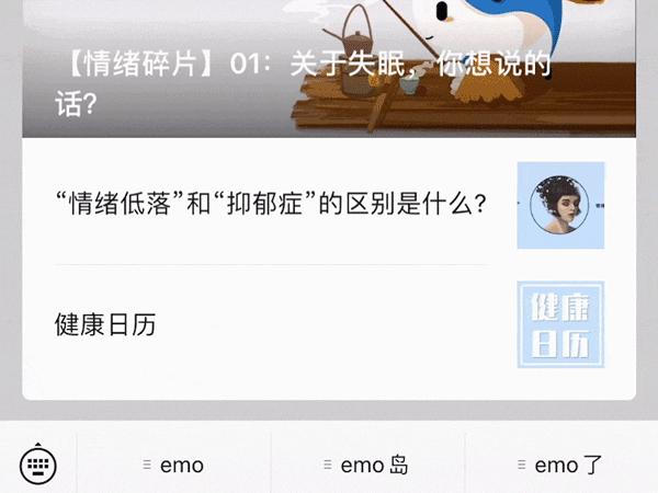 河豚呼吸急促这是怎么回事,河豚张嘴呼吸正常吗