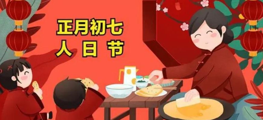 10首春节诗词领略传统中国年,关于新年弘扬传统文化的经典诗词