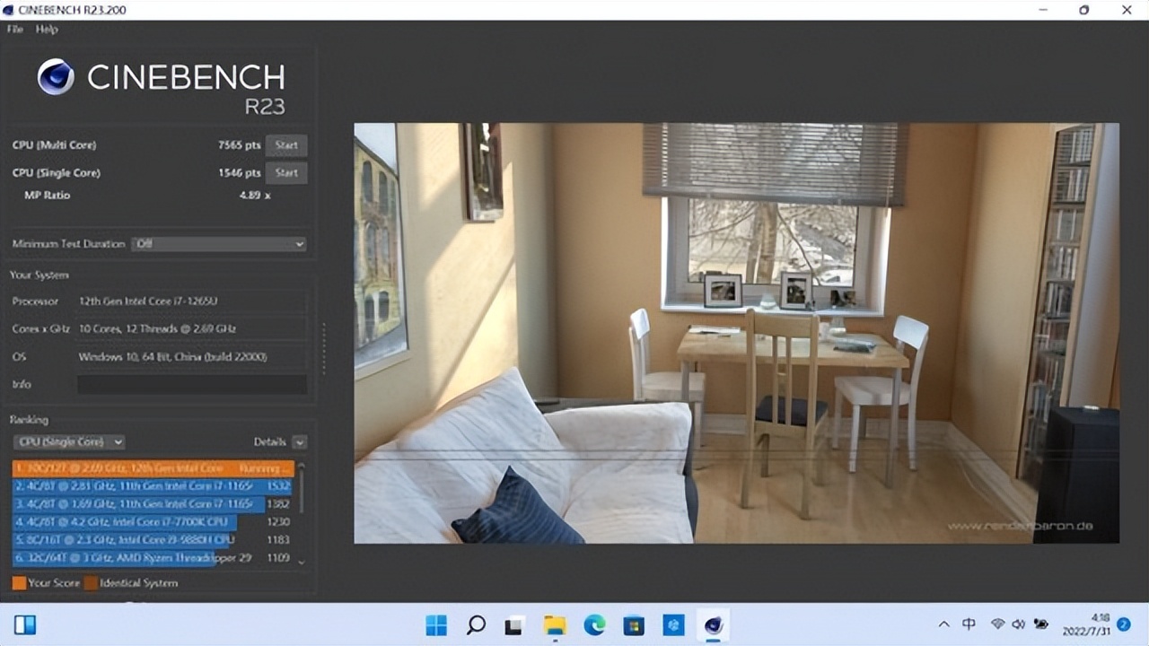 戴尔latitude7390,戴尔latitude7610评测