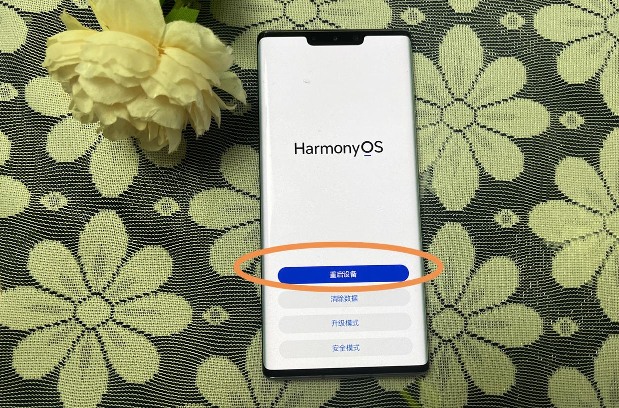 华为p20忘记密码怎么恢复出厂设置,华为ec6108v9c恢复出厂设置密码