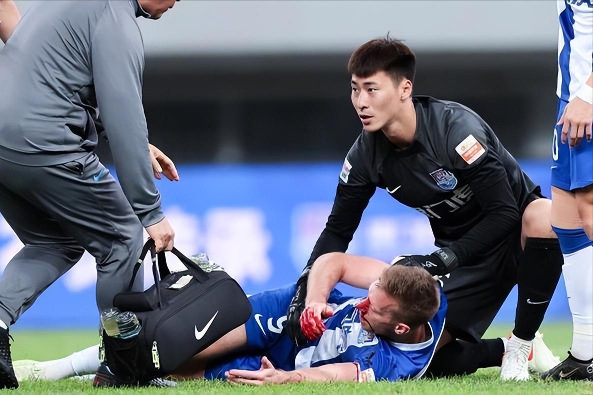 山东泰山球迷长文,山东泰山球迷声明