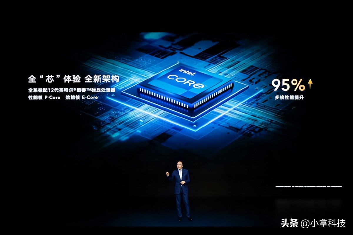 荣耀magicbookx14pro13代酷睿,荣耀magicbook14mx550和rtx2050哪个好