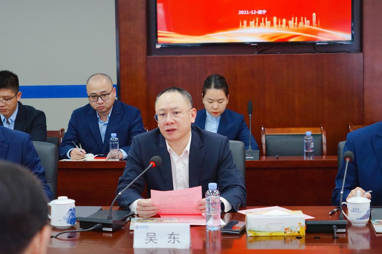 粤桂现代农业产业联盟,现代农业粤桂黔产业联盟