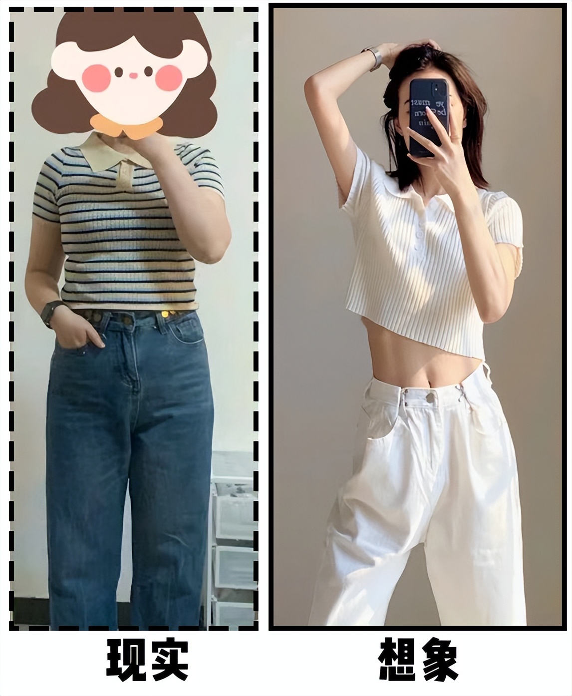 氧气美女陈意涵,氧气美女清纯养眼