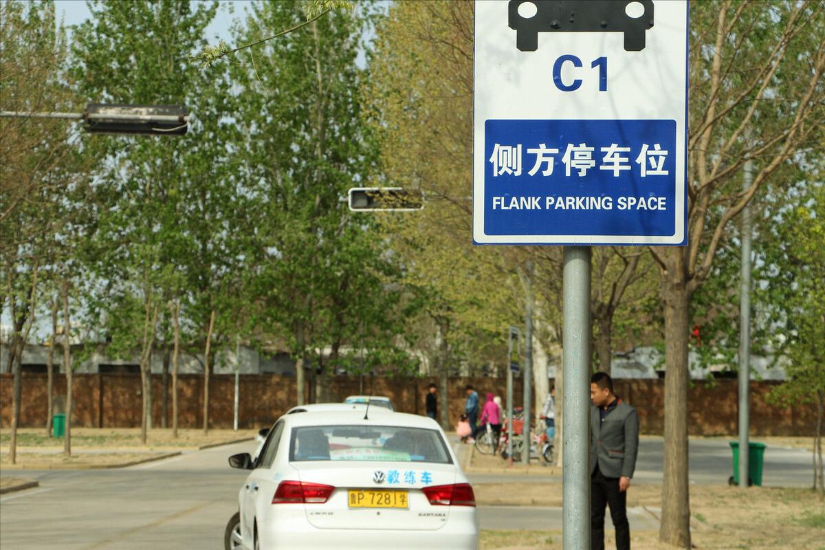 电动三轮车驾驶证怎么考费用多少,老年代步车三轮车需要驾照吗