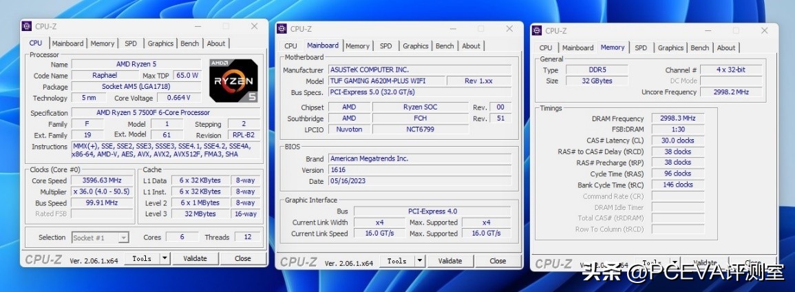 锐龙57500f相当于酷睿哪一款,性价比最高的锐龙r5