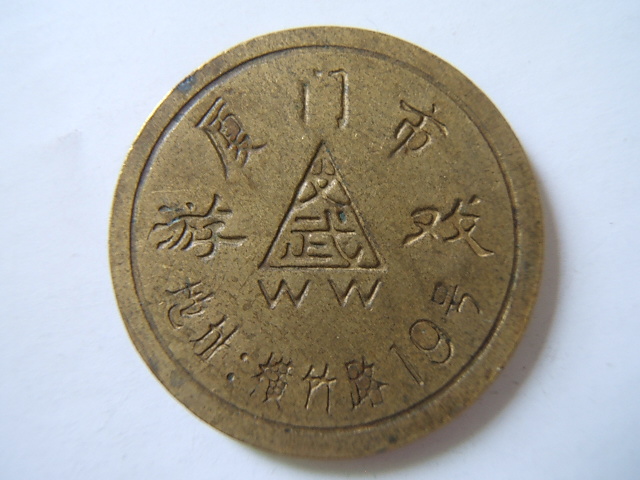 街机厅游戏币为什么这么贵,小时候街机厅的游戏币