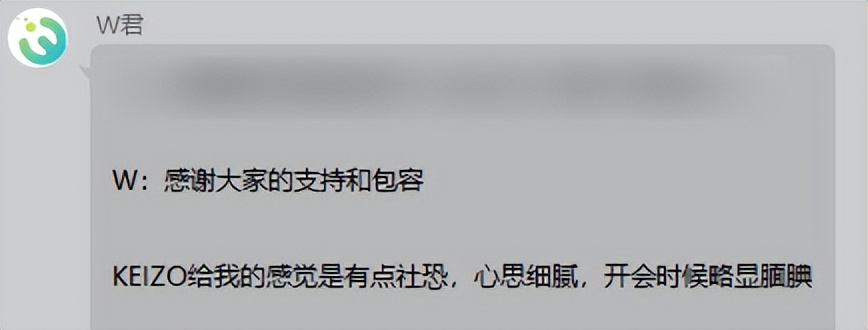 中国老中医调理男性,网上的治疗阳痿的老中医是真的吗