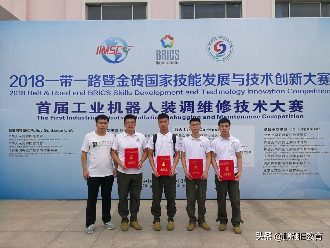 济源职业技术学院2024招生简章,济源职业技术学院中招招生简章