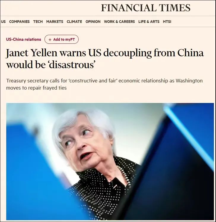 美驻俄大使馆发警告,美媒布林肯将赴欧协调对华立场