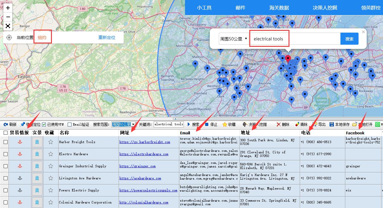 外贸whatsapp如何开发客户,外贸人怎样用whatsapp
