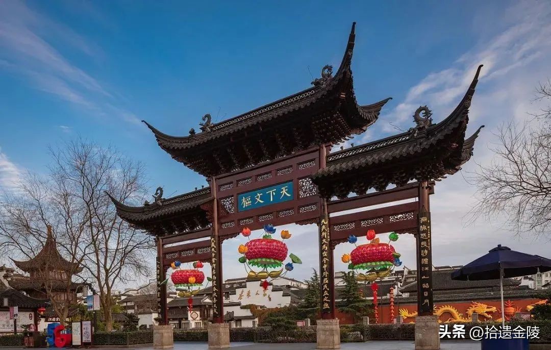 源自南京的成语有哪些,江苏特色的成语