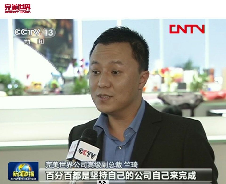 乐深度：原神，全球性成功,秘密都在Kungfu里