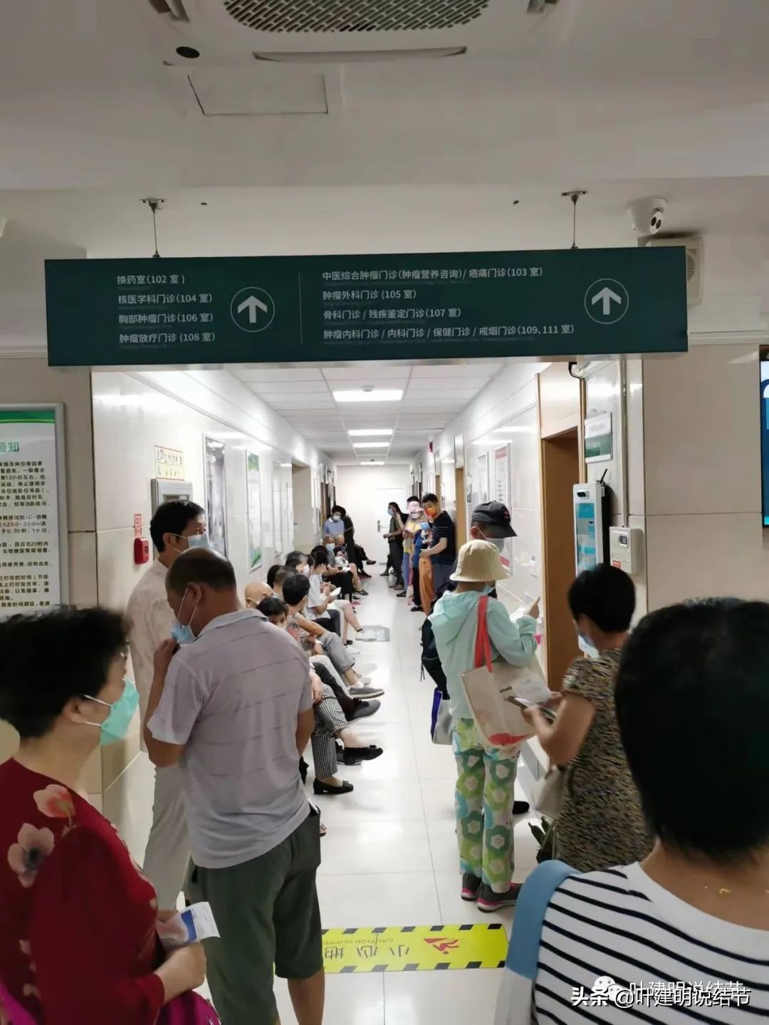 浙江杭州肿瘤医院图片,杭州中国中医科学院肿瘤医院