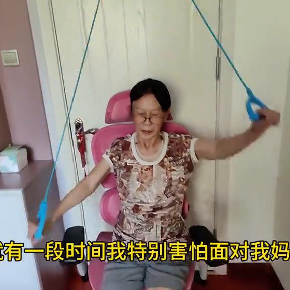 脑梗病人脾气变的暴躁中医治疗,脑梗晚上不睡觉说胡话脾气暴躁