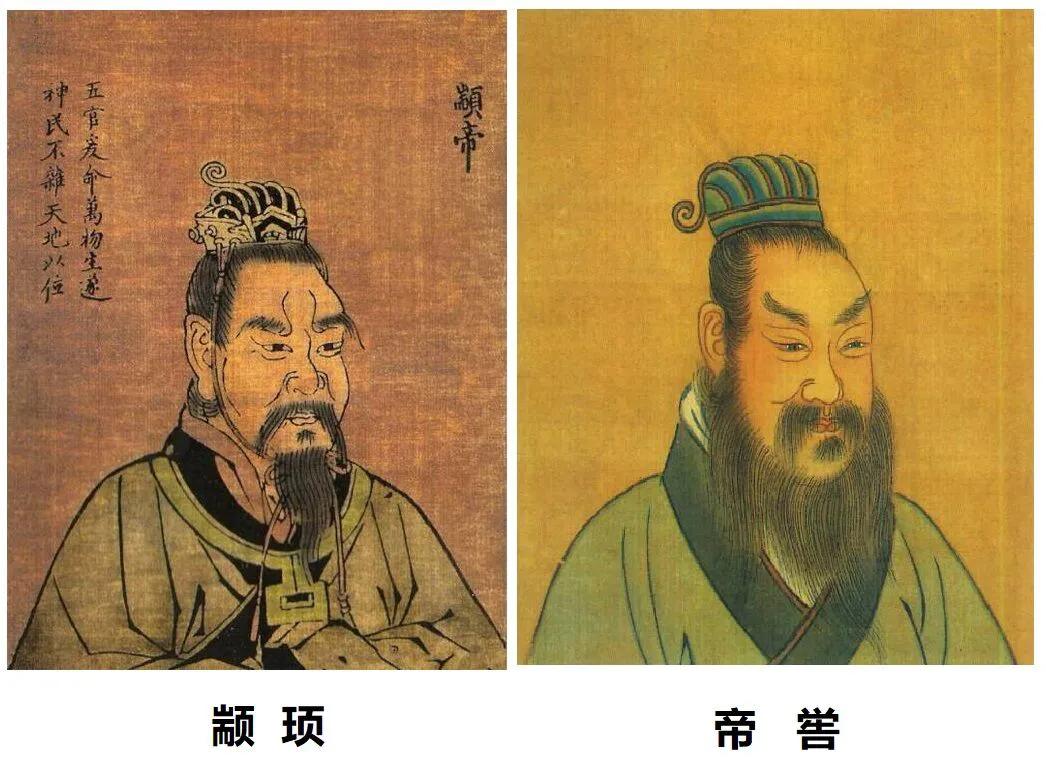 黄帝颛顼帝喾唐尧虞舜的关系,颛顼帝喾为什么活了那么长时间