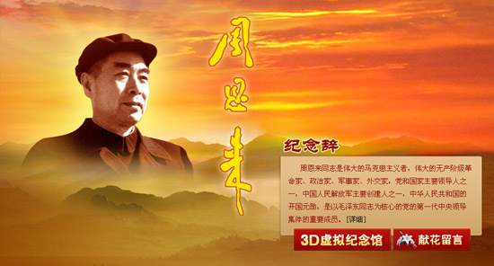 道德经第146章讲解,道德经告诉我们如何面对领导