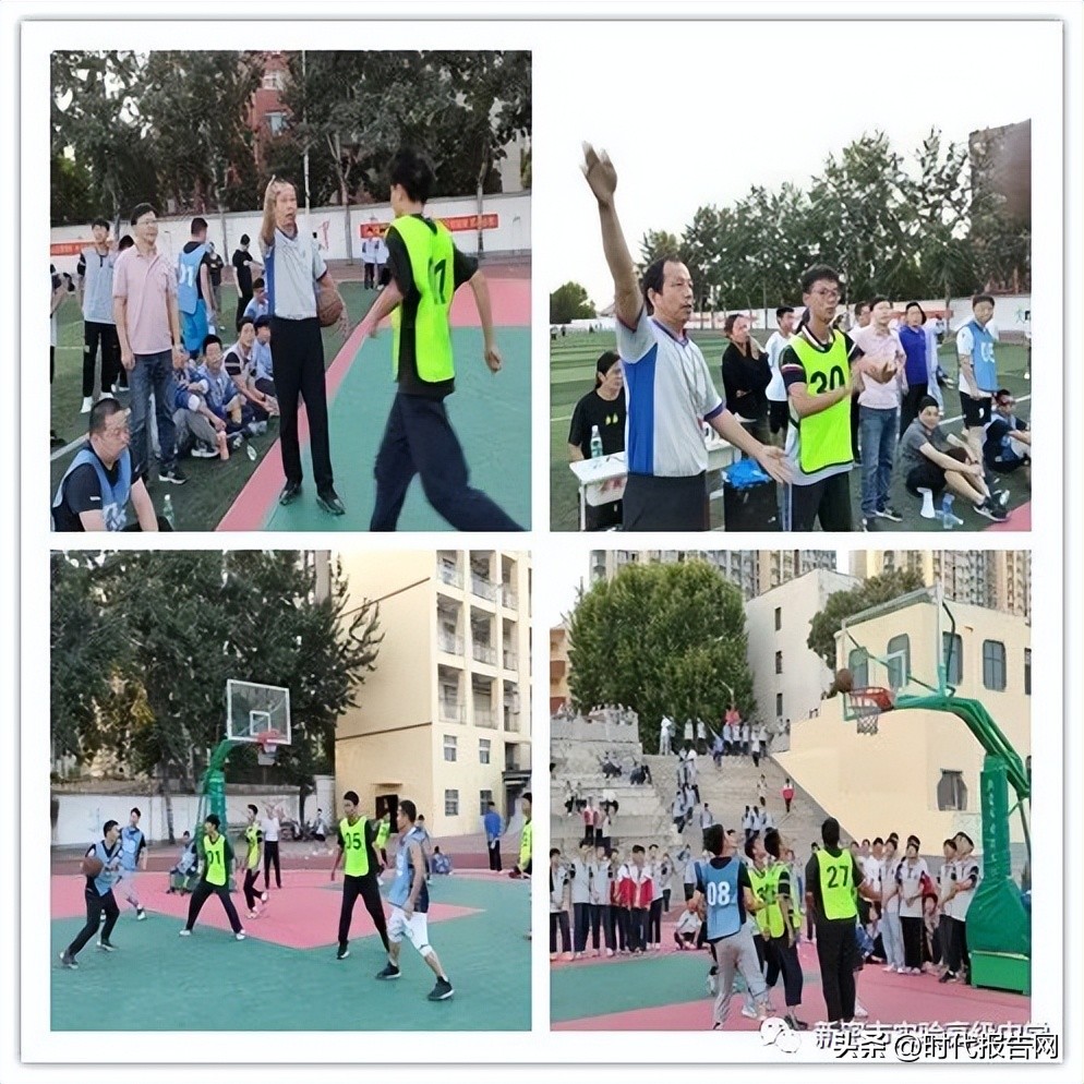 新密青屏高级中学篮球赛,新密市职教中心篮球比赛