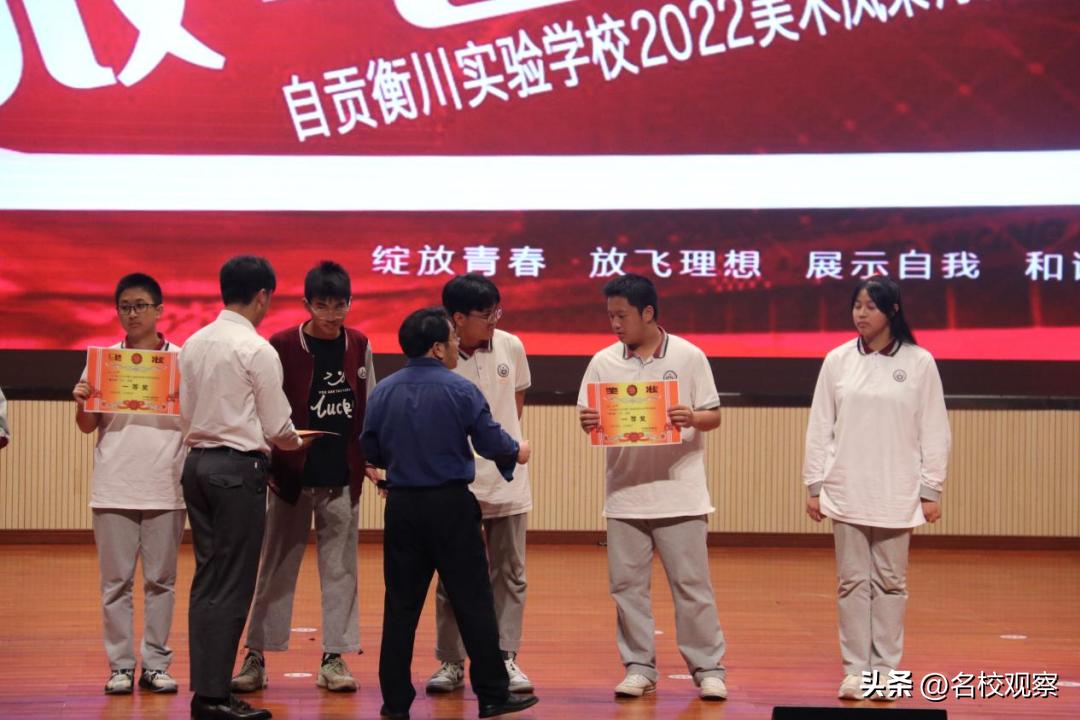 衡川微电影,自贡拍微电影