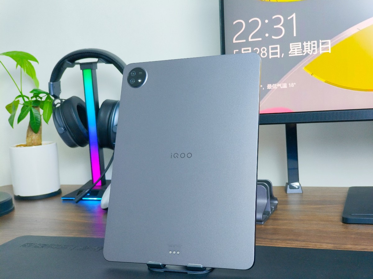 iqoopad与ipadpro12.9寸对比,iqoopad平板生产力如何