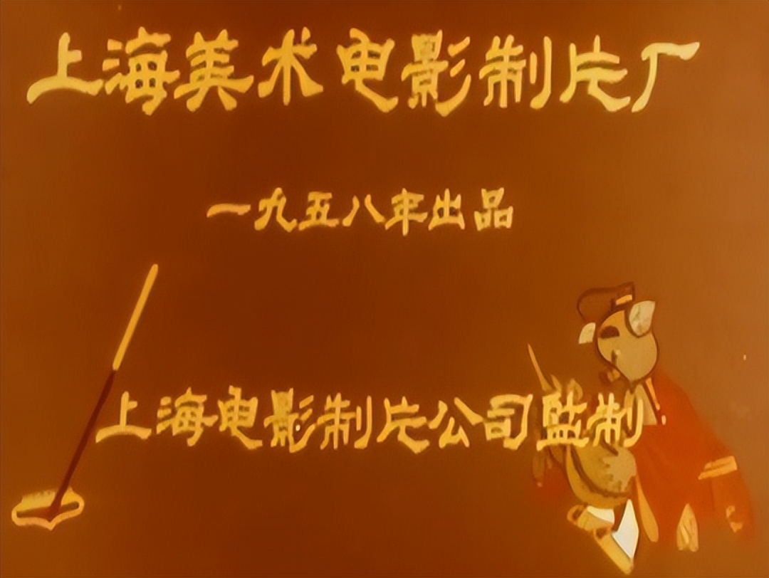 那些年看过的动画片合集歌曲,09年看过的动画片55部