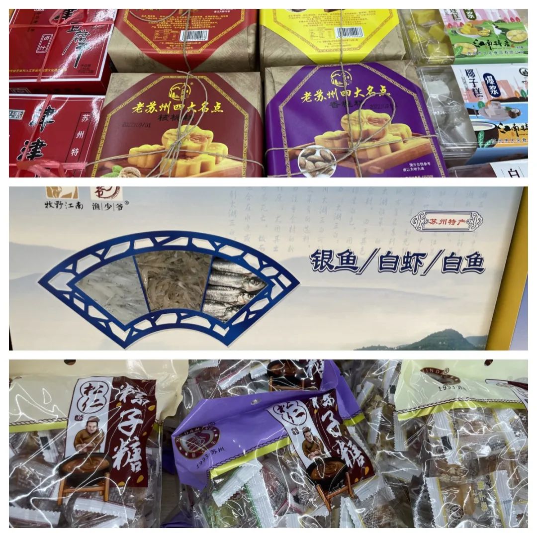 苏州未解之谜大全视频,苏州100个未解之谜