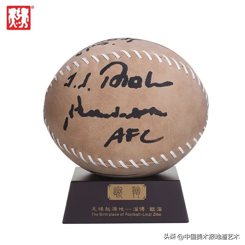 宋朝的足球图片,宋朝足球简介图