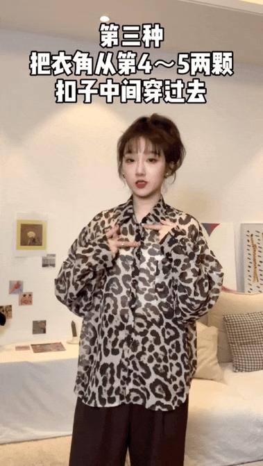 153cm的“衬衫狂魔”，一刷就被吸引住了