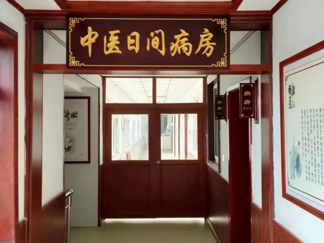 不住院大夫开中药医保可以报销吗,开封医保门诊报销政策