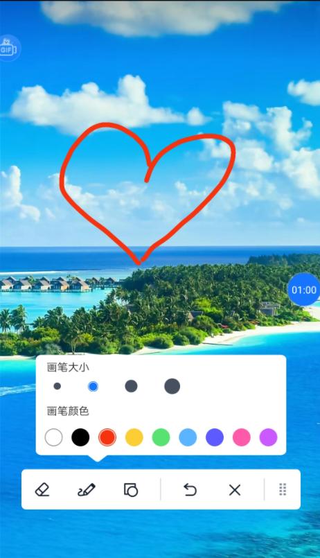 苹果手机免费的录屏软件,有什么好用的手机录屏软件