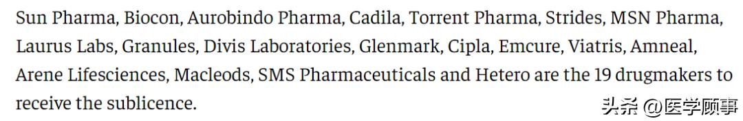 新冠重症克星：辉瑞Paxlovid帕克洛维，你应该知道的10件事