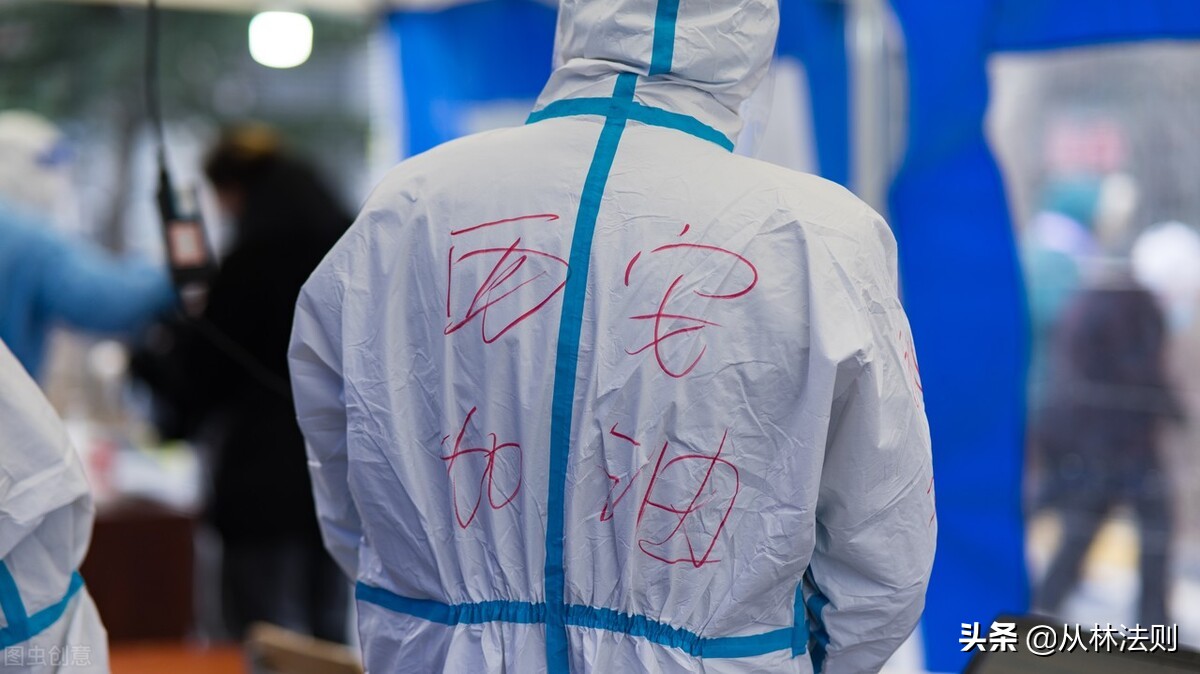 8千万人身意外险,保险公司十大真实事件