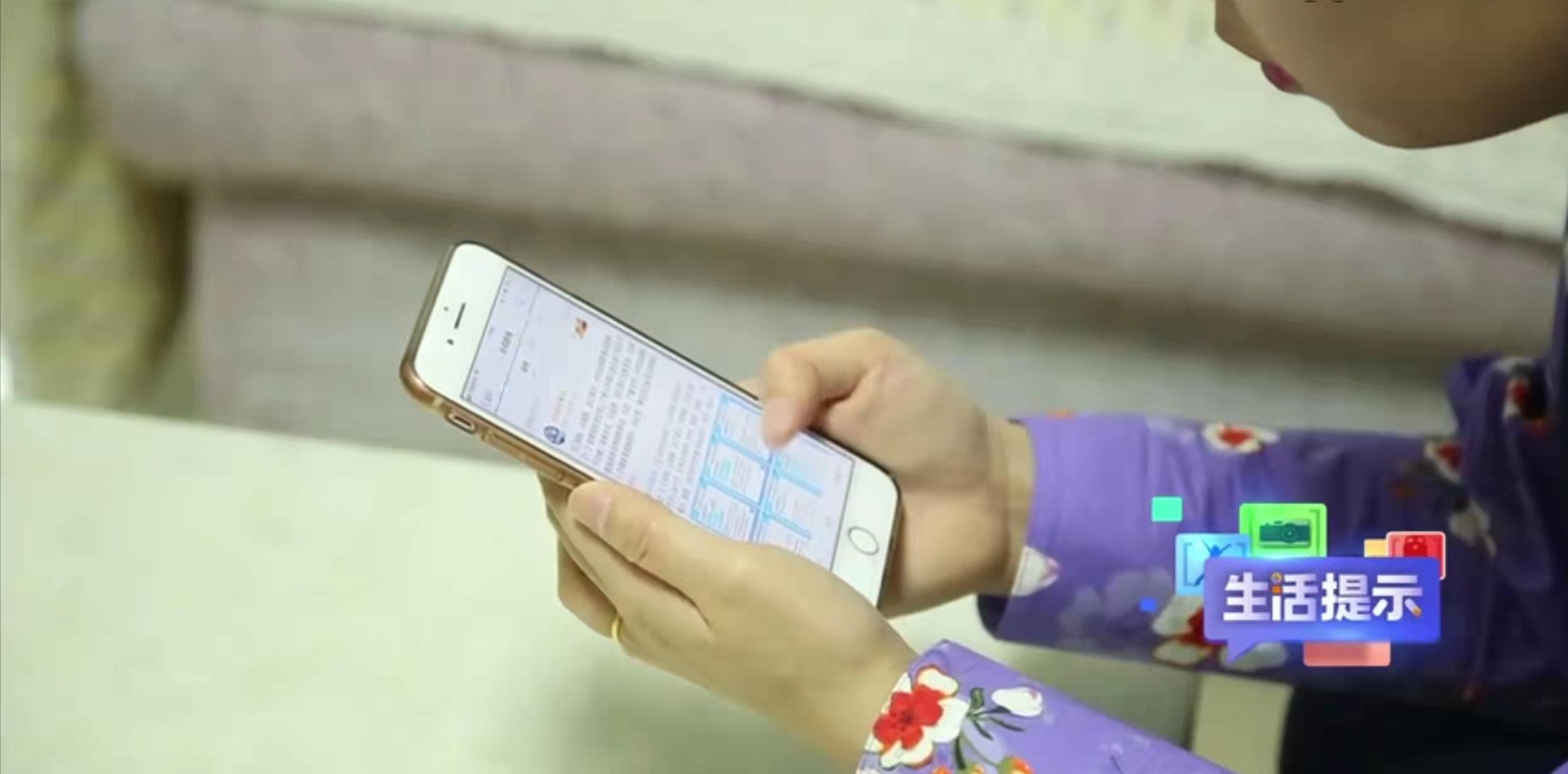 千兆光纤网速正常延迟却很高,升级千兆光纤后网速慢